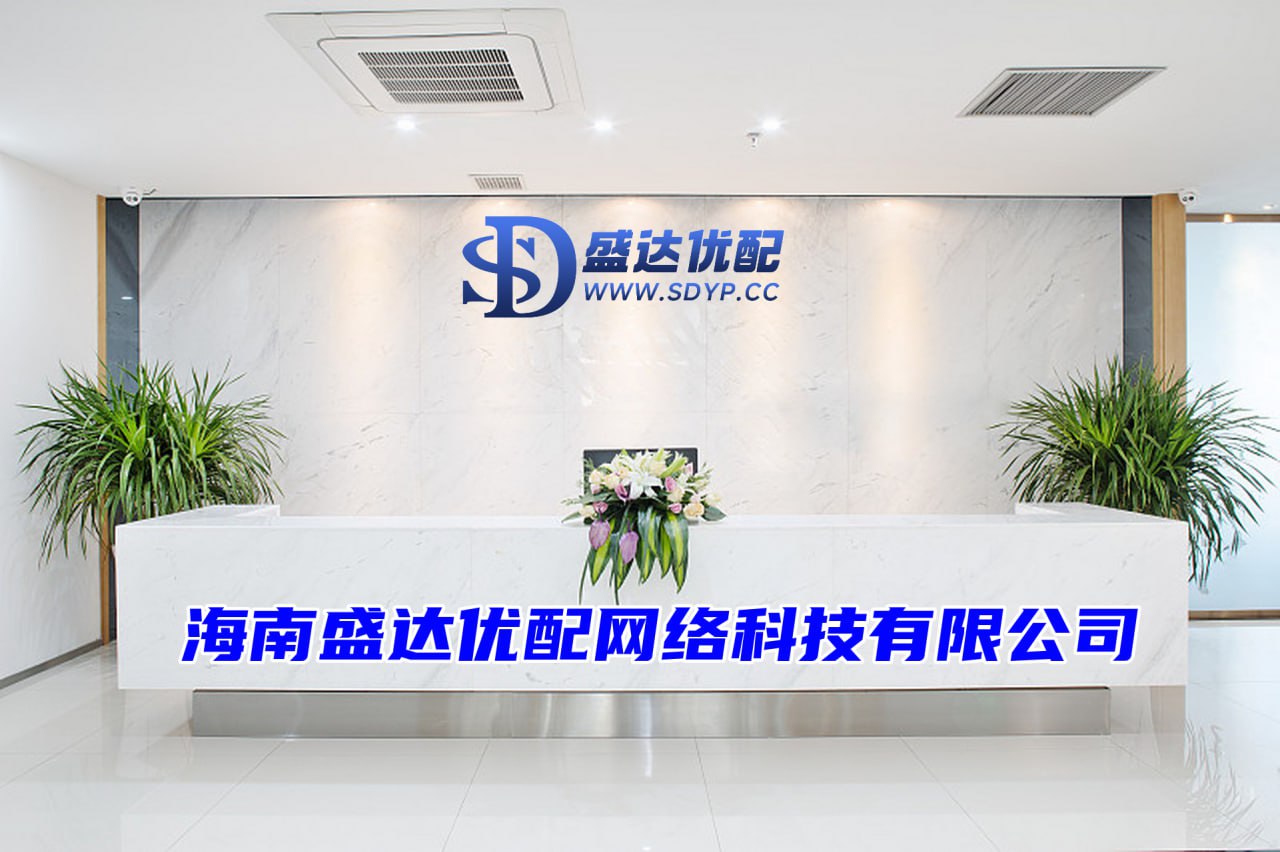 东南配资-配资网哪个-网上配资炒股网站-炒股配资门户配资