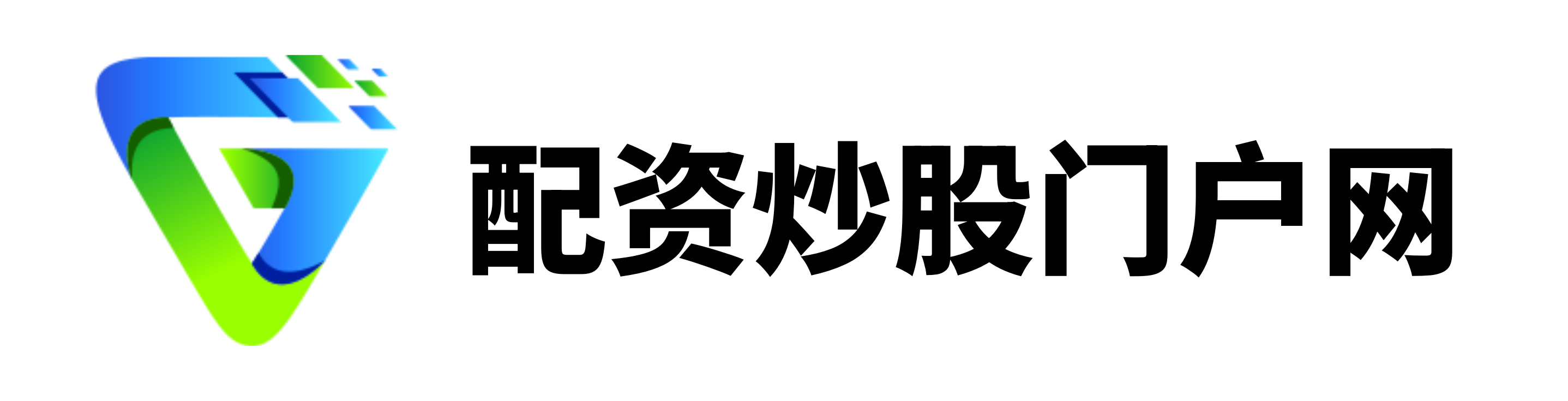东南配资-配资网哪个-网上配资炒股网站-炒股配资门户配资